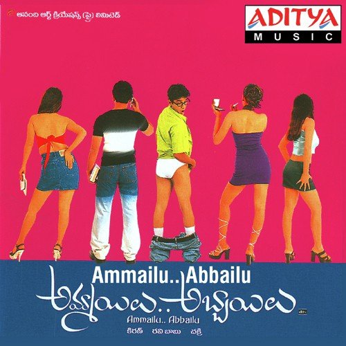 Sandeep Bhaumik Songs MP3 Download